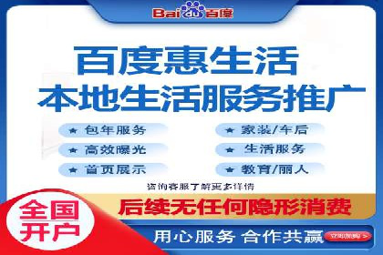 成功案例剖析：信息流开户返点的应用与效果